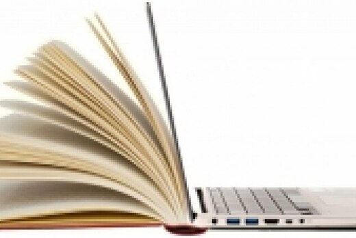 Современные тенденции формирования и организации информац...