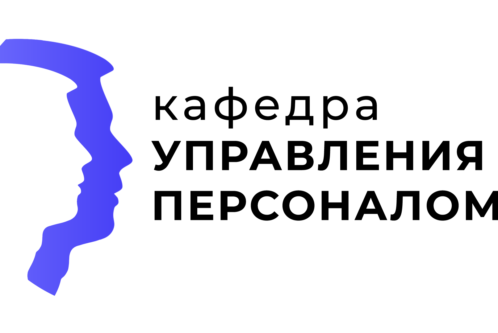Встреча клуба коммуникационной поддержки проектных команд