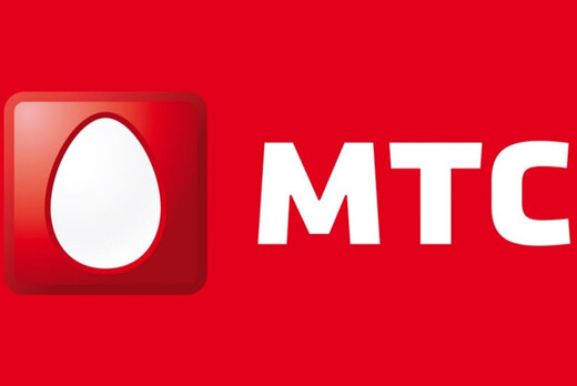 Конференция представителей Кировского Филиала ПАО "МТС" и...