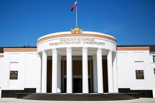 Встреча наставников интенсива КБГУ