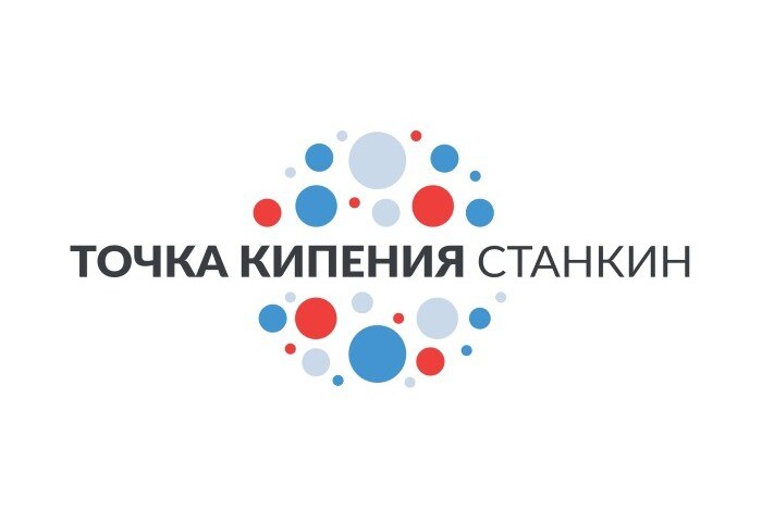 Введение в проектную деятельность. Фокусировка