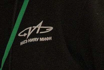 Подготовка к выборам ОСО