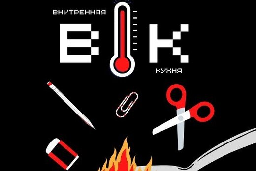 Мастер-класс в рамках проекта по развитию навыков проектн...