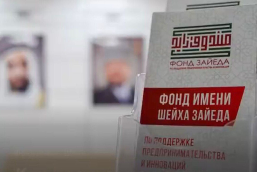 Практический семинар по "Закату"