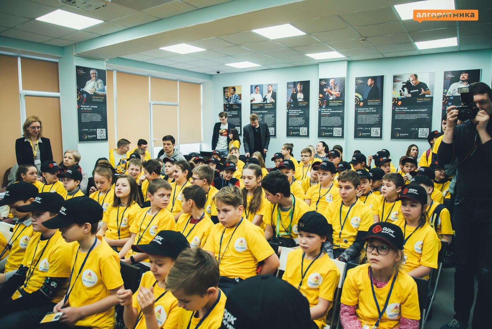 Хакатон по Scratch