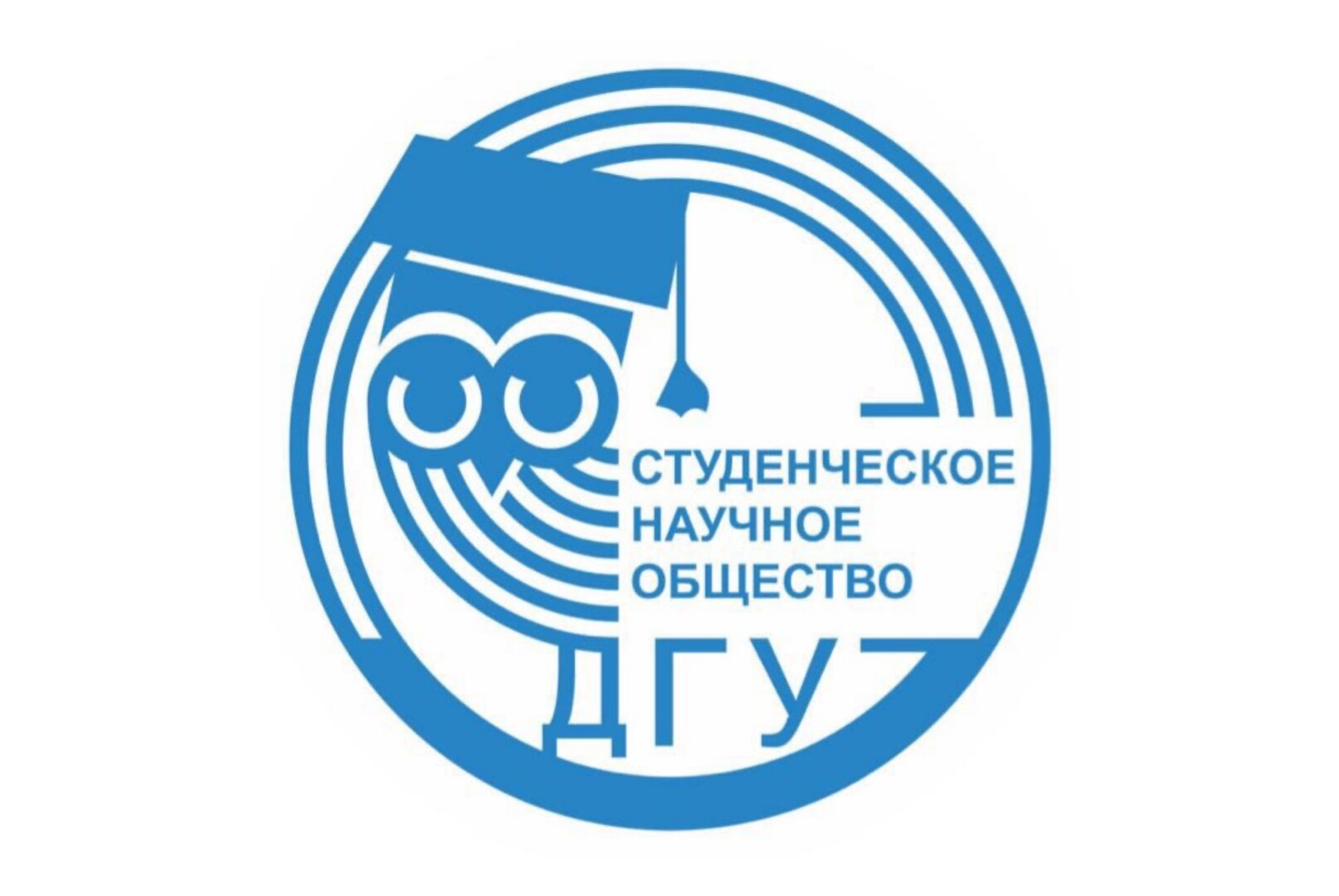 Совещание КС СНО ДГУ