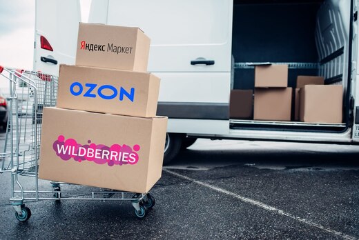 Как масштабировать свой бизнес на маркетплейсе в условиях...