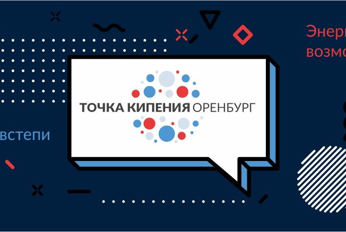 Эндодонтическая стоматология. Передовые технологии