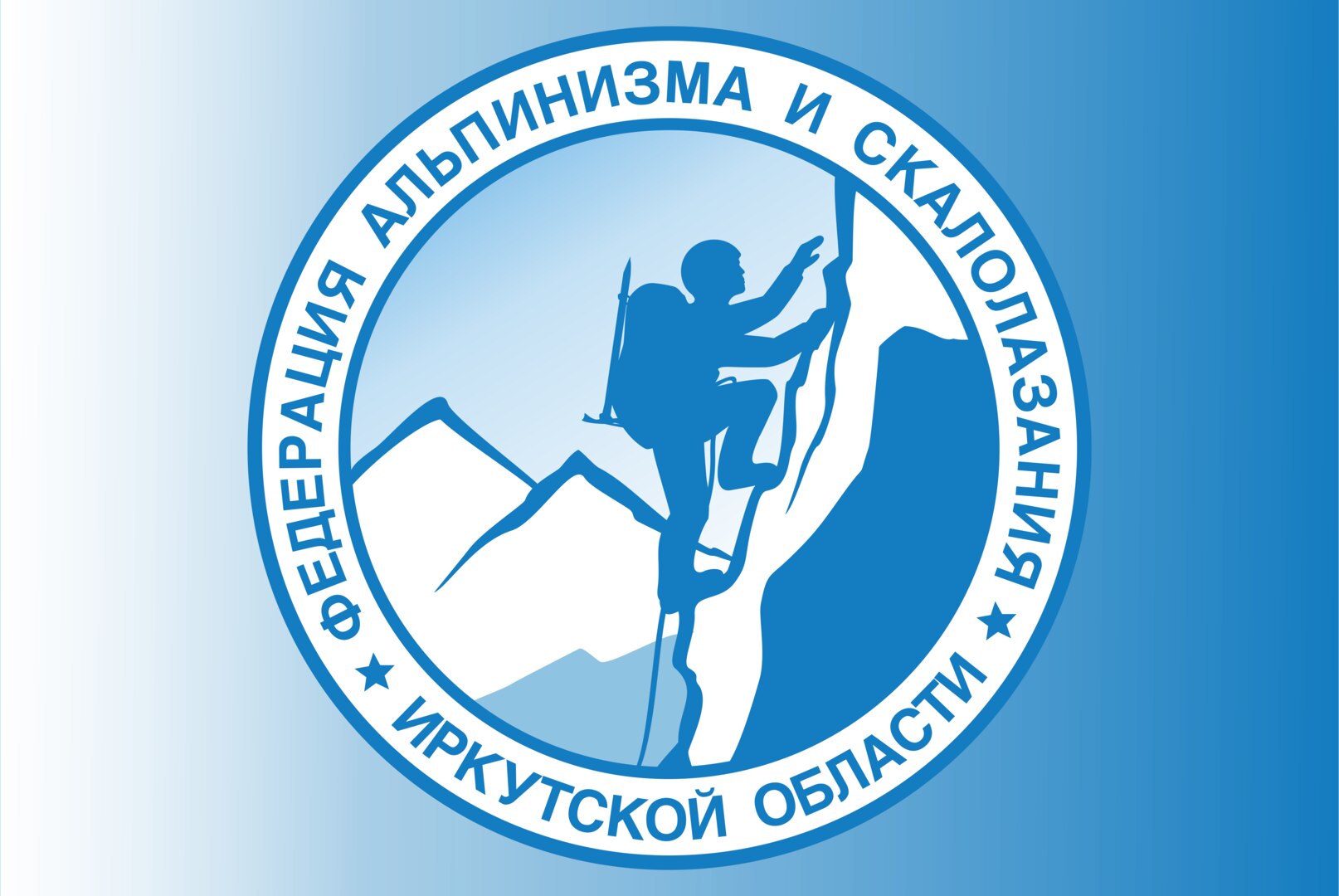 Собрание членов ОО ФАСИО