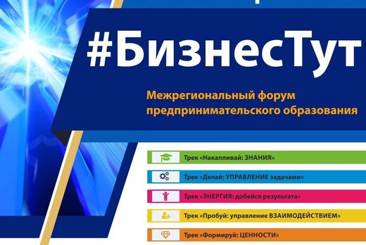 "Сценарии будущего брокерского бизнеса с Алексеем Чумаков...