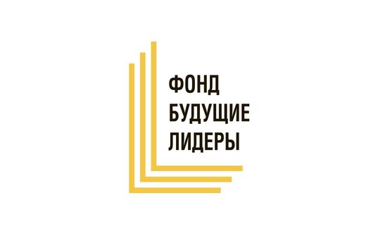 Критическое мышление или методы решения сложных задач