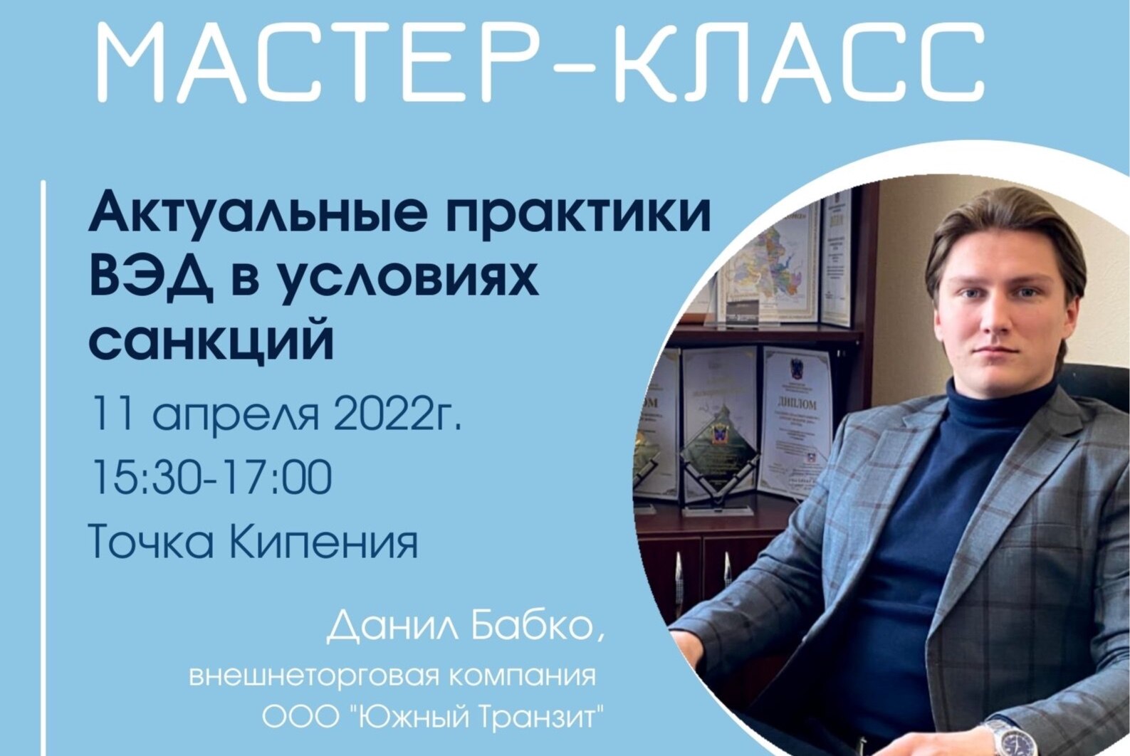 Фото бабко Телефон, (Альо Бабко),( лот 500шт): 20 000 грн. - Мобильные телефоны /  смартфоны Мукачево на Olx