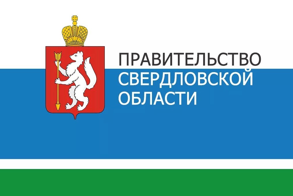 Заседание рабочей группы по мониторингу ситуации и выработке предложений о мерах по развитию сферы МСП