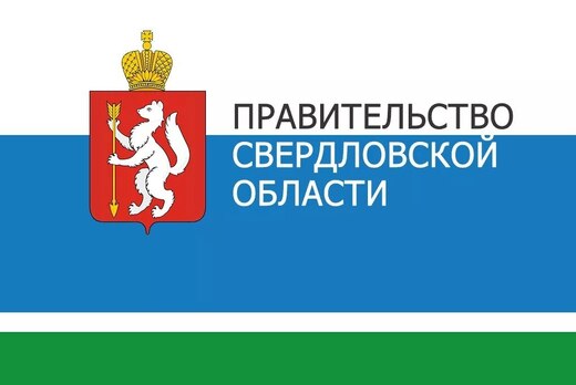 Заседание рабочей группы по мониторингу ситуации и вырабо...
