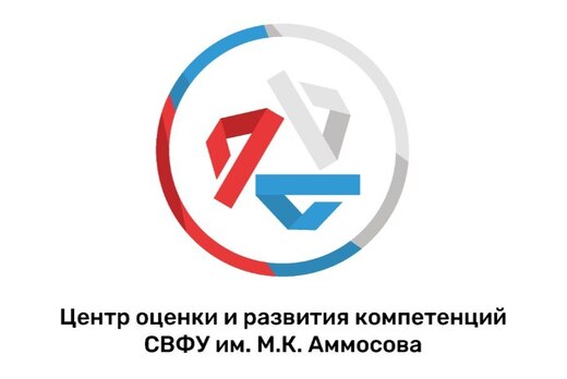 Образовательный интенсив "ШКОЛА ПРОЕКТНОЙ ДЕЯТЕЛЬНОСТИ"