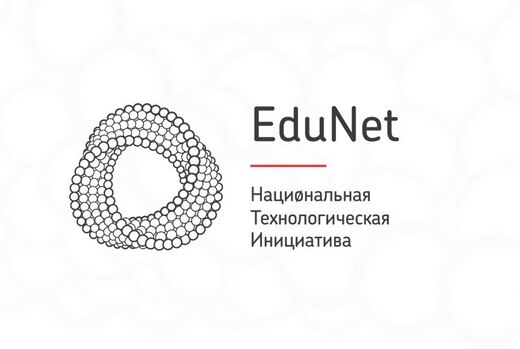 EduNet: вызовы и реалии