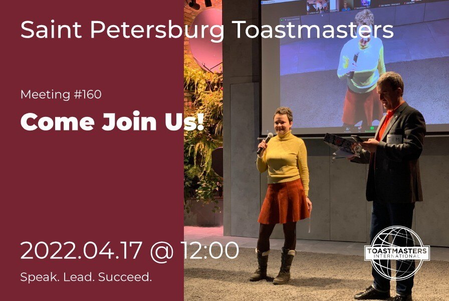 Toastmasters Meeting #160