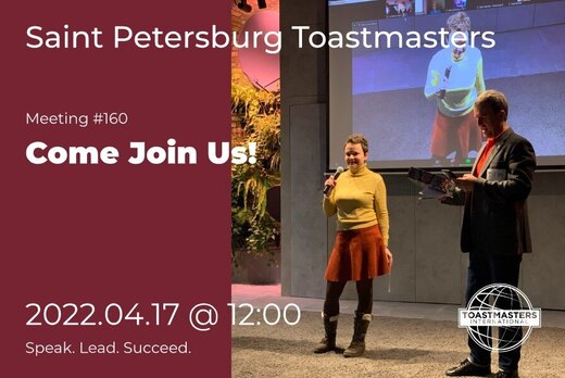 Toastmasters Meeting #160