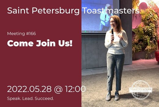Toastmasters Meeting #166