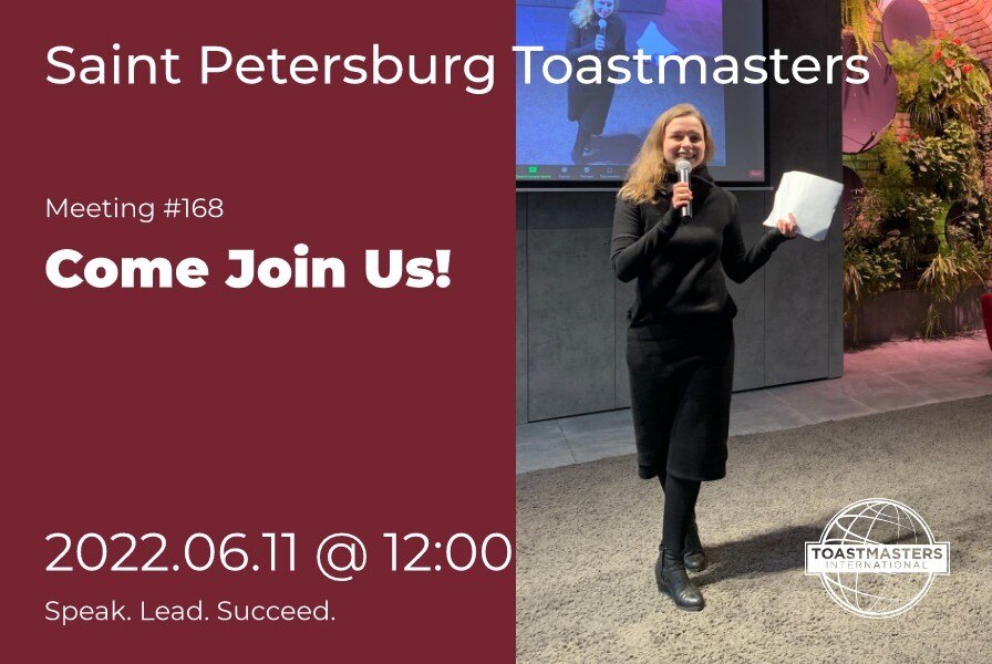 Toastmasters Meeting #168