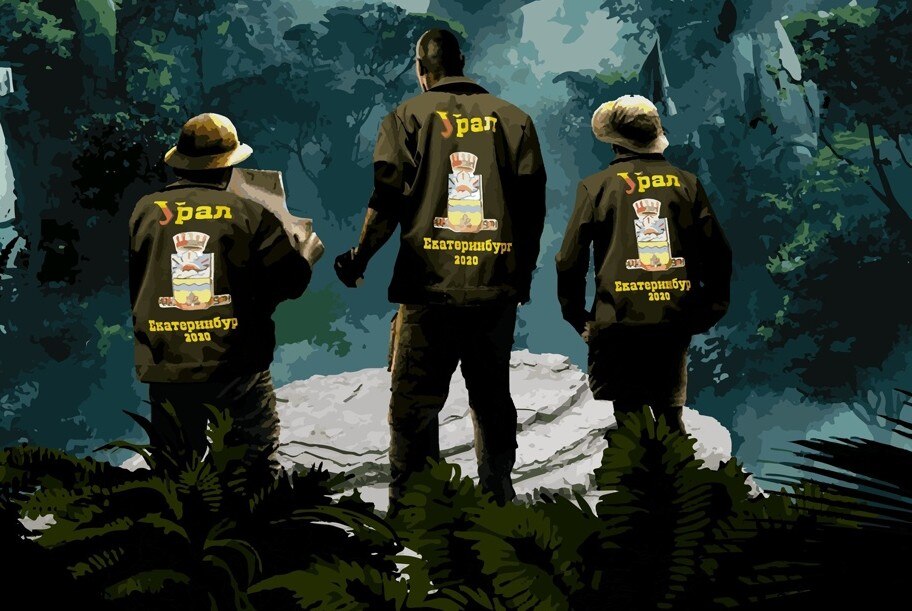 Собрание ССО "Урал"