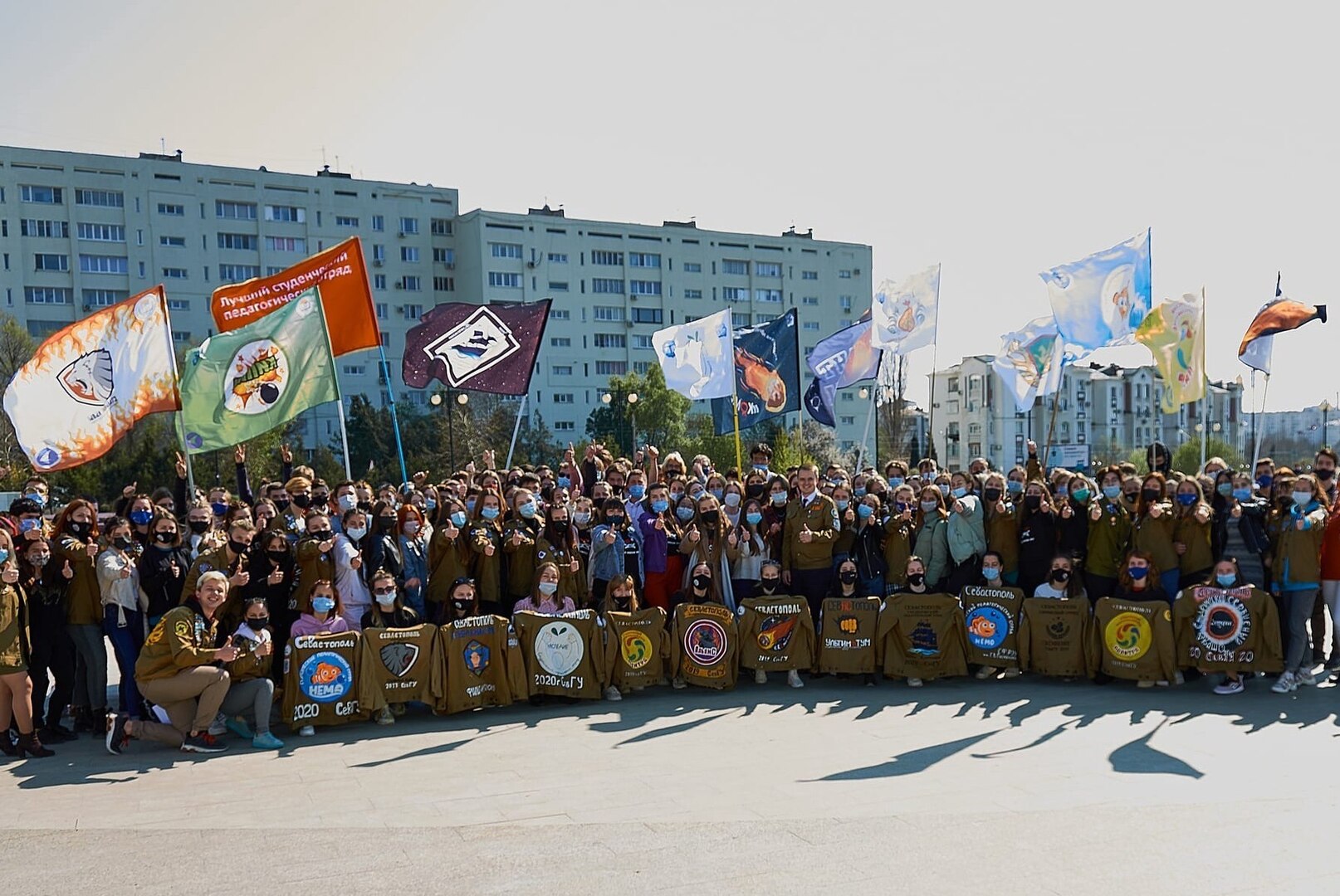 7-летие студенческих отрядов Севастополя