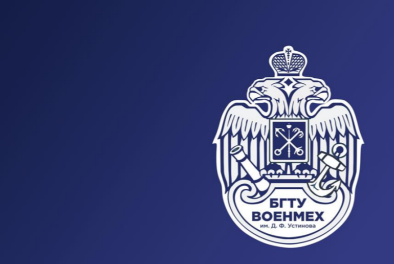 Обсуждение концепции Точки кипения «ВОЕНМЕХ» с ядерной группой.