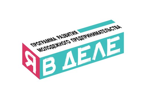 Финансовая модель проекта - "Start Up"