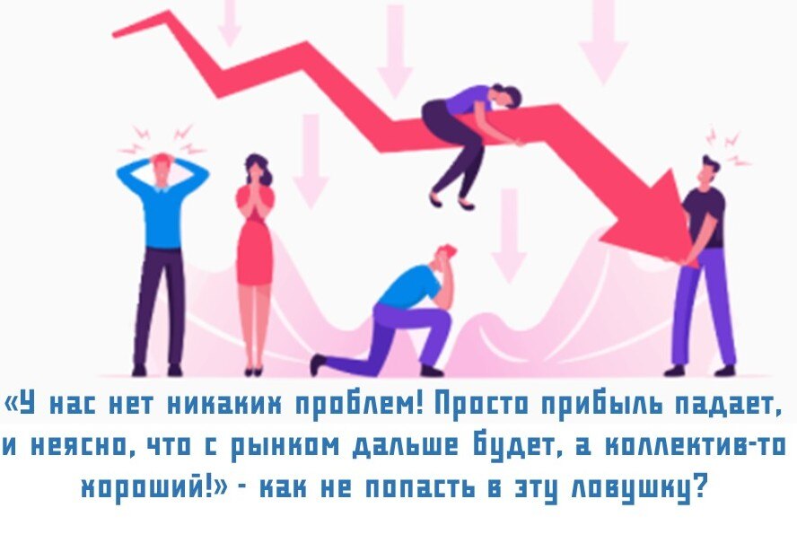 Фасилитационная сессия