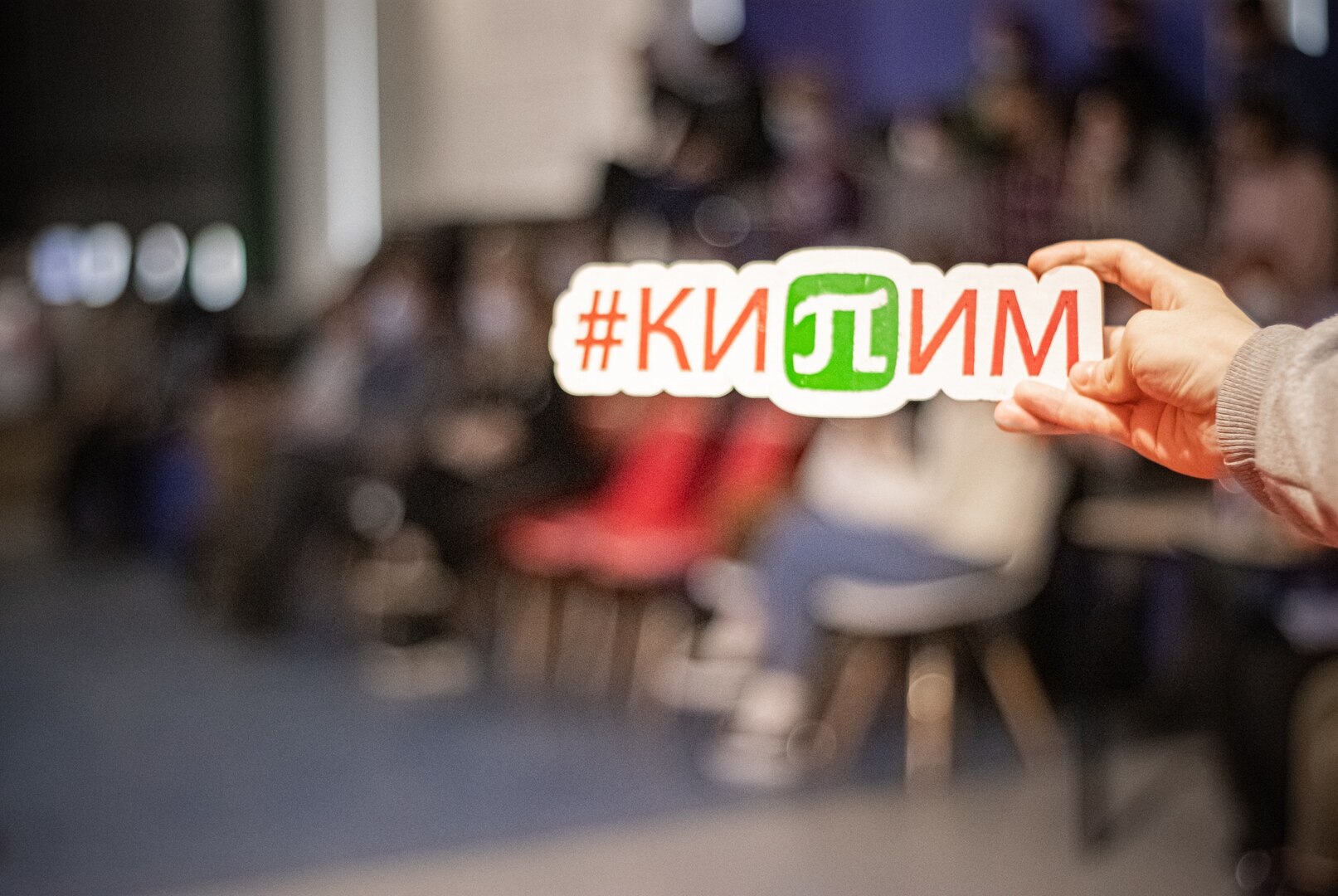 О практике 2022 для студентов ВШТМиМФ