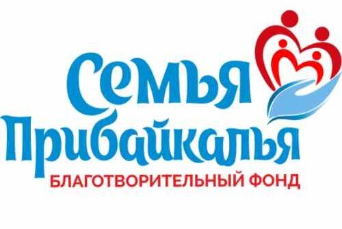 Тимбилдинг "Роспись батика" для мам особенных детей в рамках проекта "Близкие люди" БФ "Семья Прибайкалья"