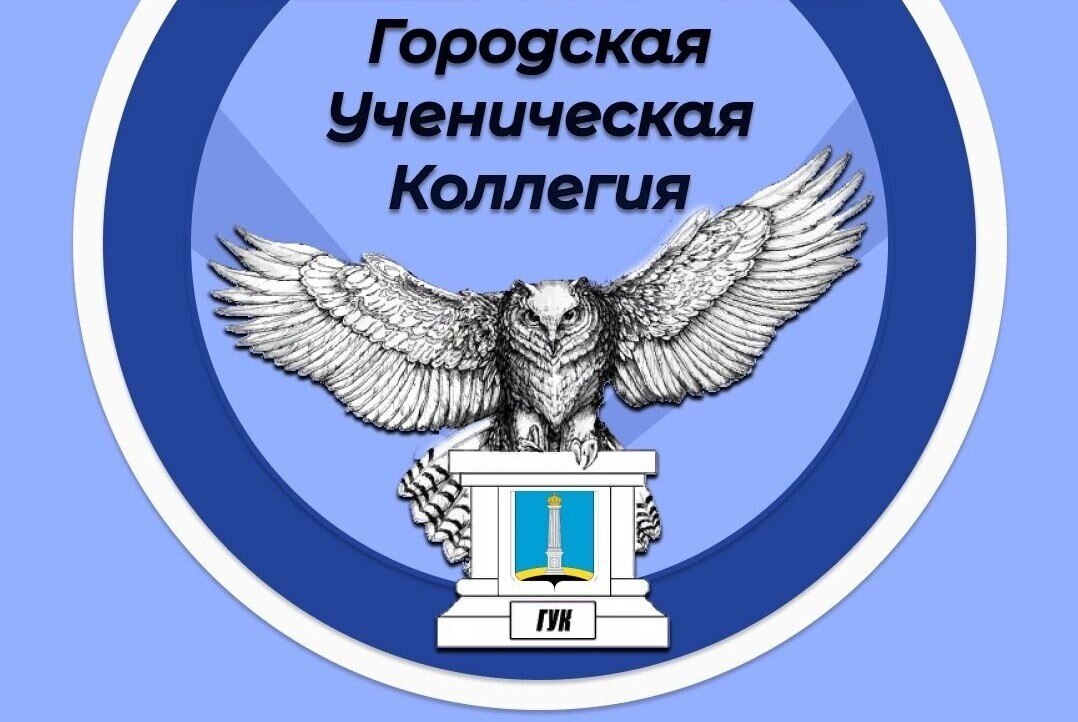 Интеллектульный тур «Мой край родной моя история жива»