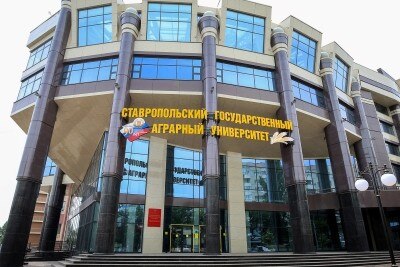 Встреча В.С. Скрипкина, ректора ФГБОУ ВО "Ставропольского ГАУ" с иностранными студентами