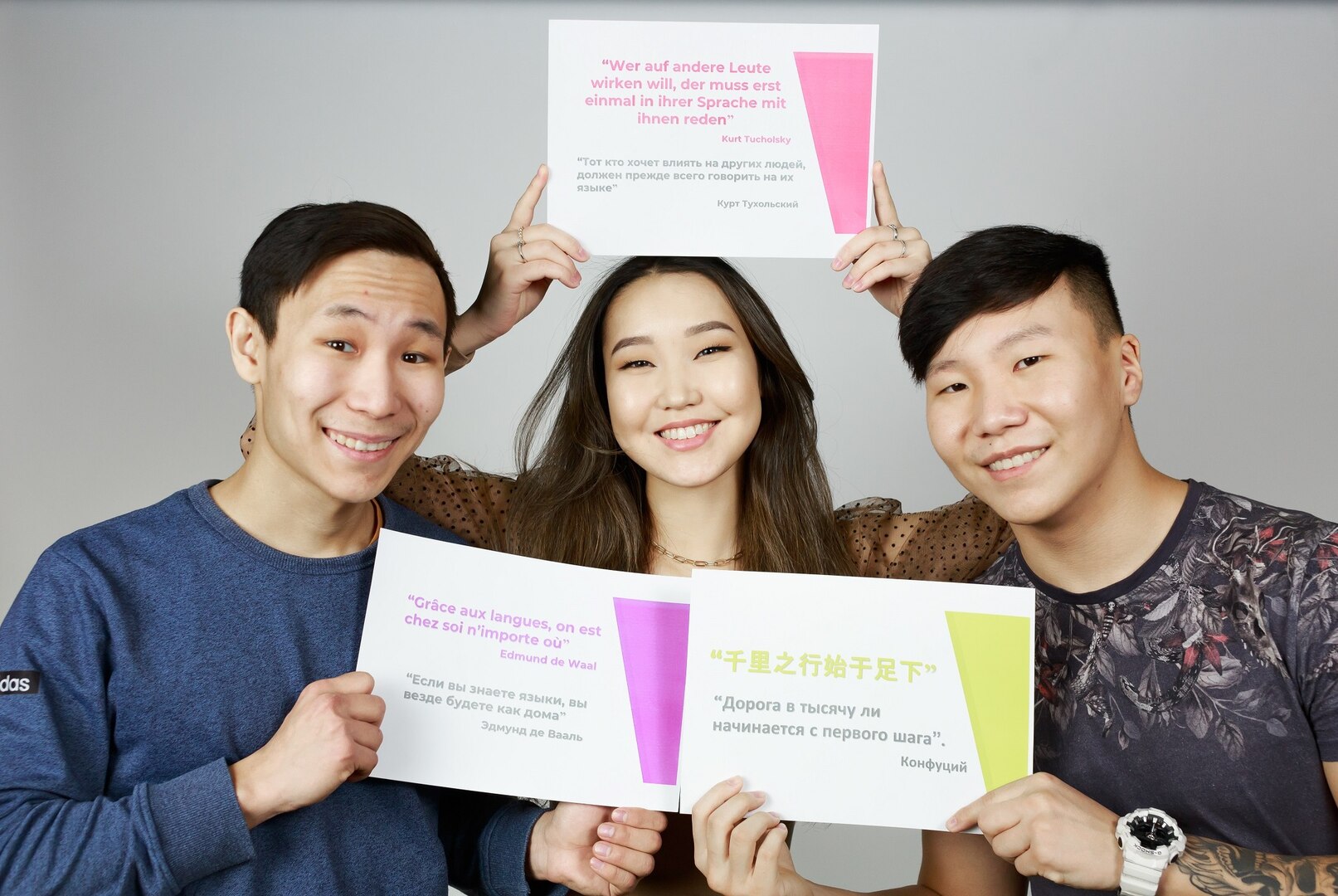 5 способов прокачать свой иностранный язык