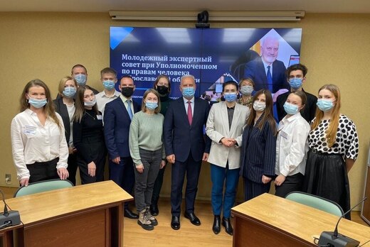 Заседание Молодежного совета при Уполномоченном по правам...