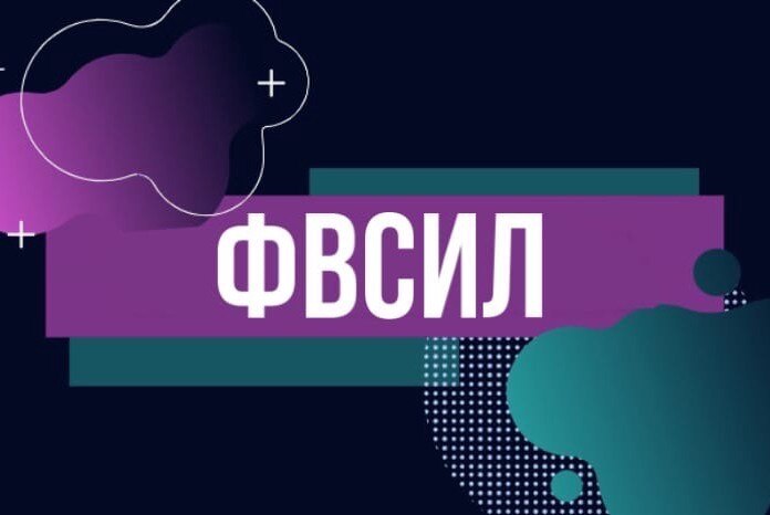 Физика в Событиях и Лицах