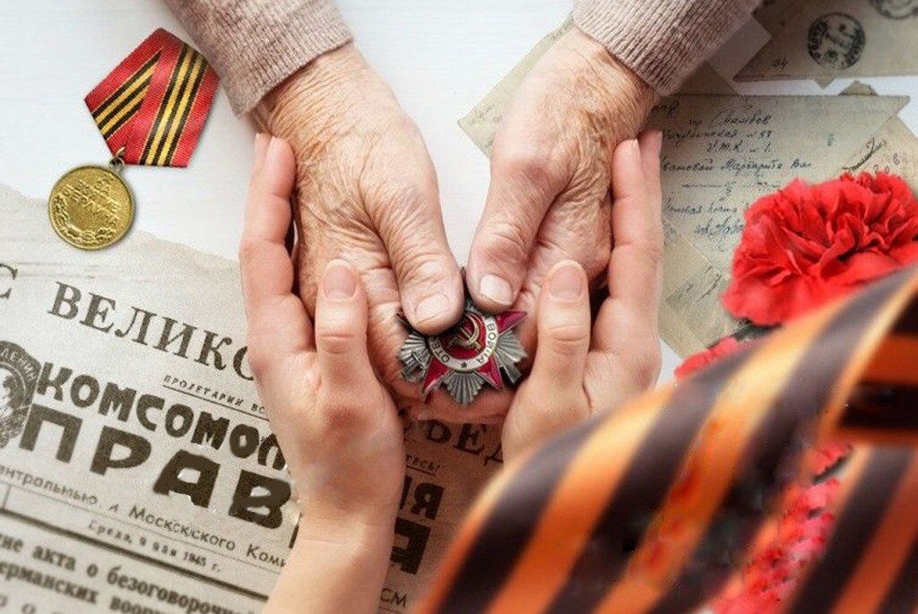 Межфакультетский кураторский час: "Великая Отечественная война в истории моей семьи"