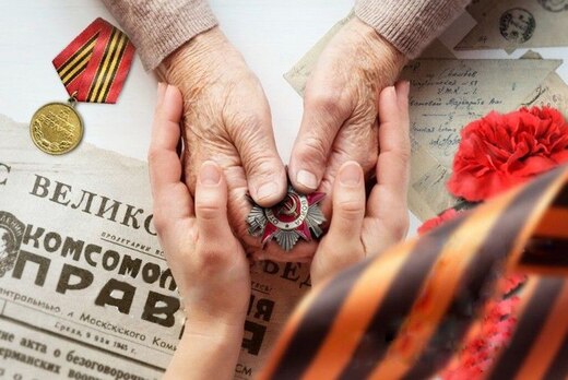 Межфакультетский кураторский час: "Великая Отечественная...