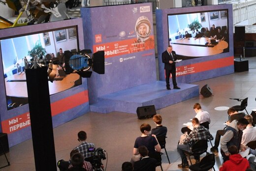 "Всероссийский космический диктант-2022" на онлайн-площад...