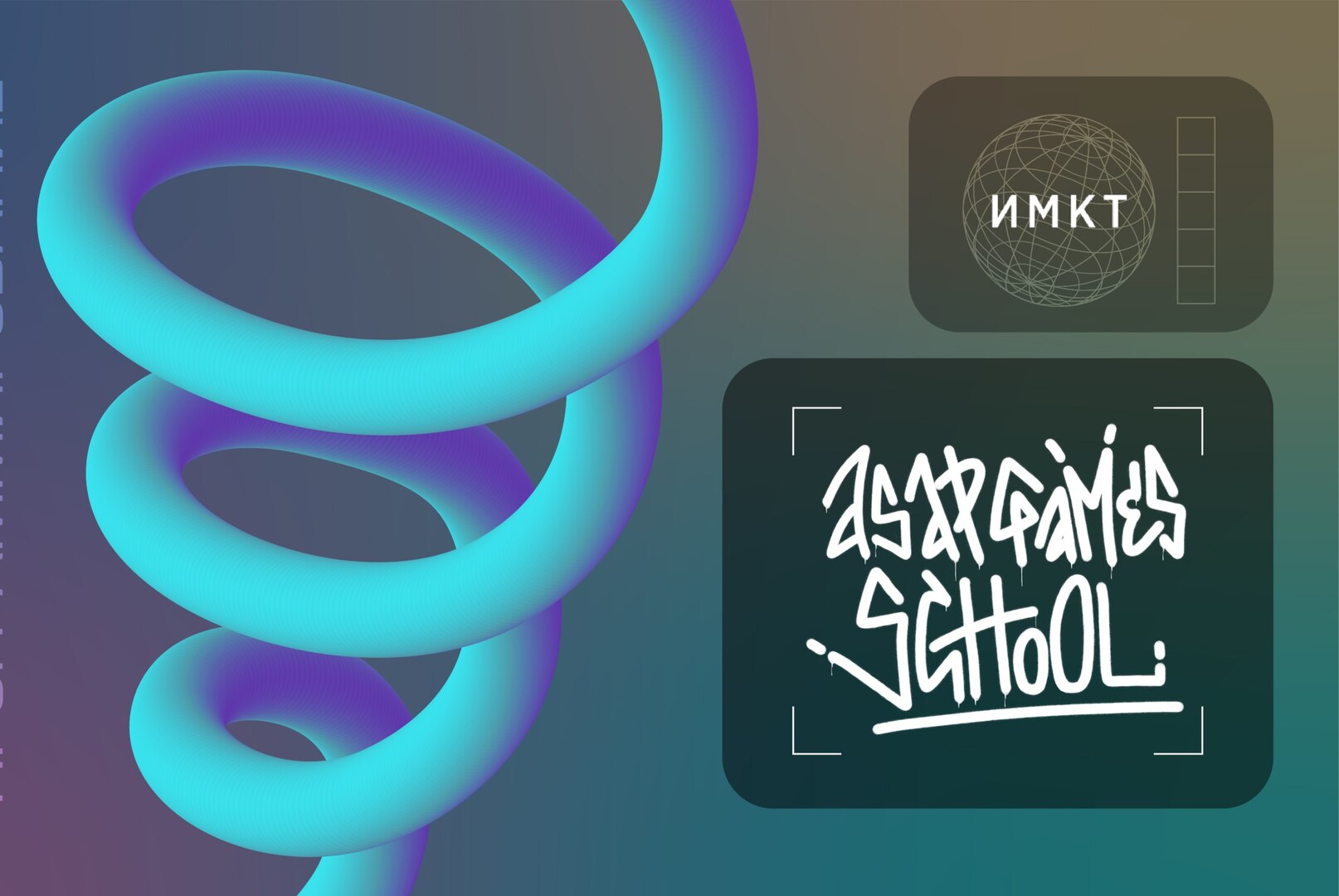 ASAP GAMES SCHOOL | трек программирование | занятие 5