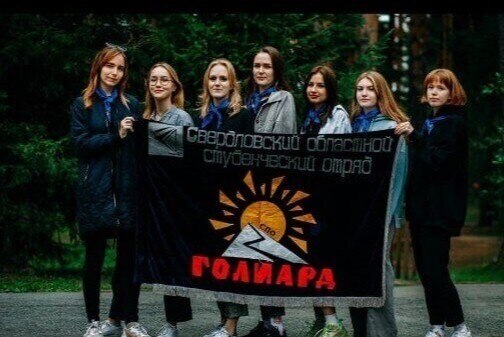 Методическая учёба СПО "Голиард"