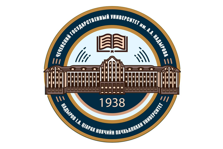 Встреча с Чеченскими спортсменами