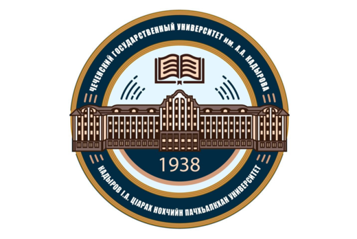 Встреча с Чеченскими спортсменами