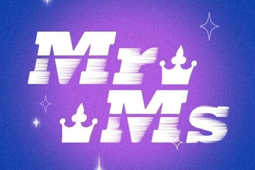 Репетиция конкурса Мисс и Мистер СПбСО