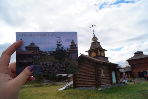 Круглый стол "Реализация национального проекта "Император...