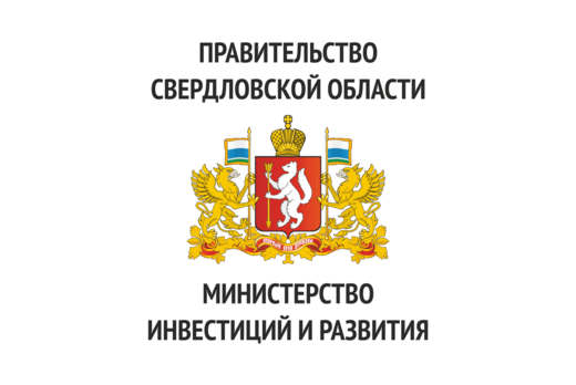 Заседание Рабочей группы по мониторингу ситуации и вырабо...