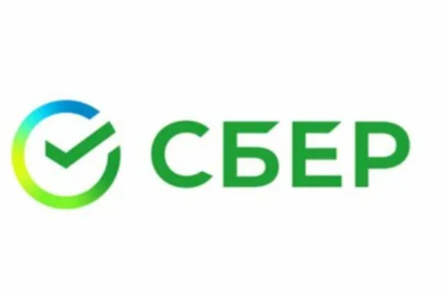 Возможности построения карьеры в Сбере