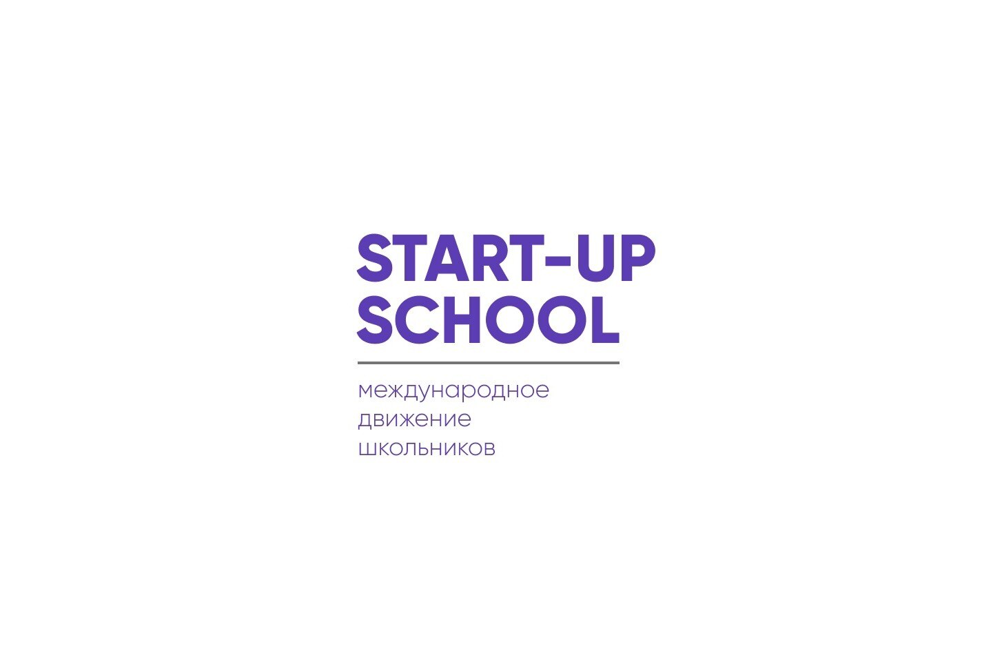 START-UP  воркшоп