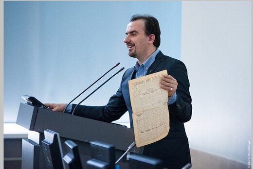 Открытая лекция "Научная коммуникация: диалог между учены...