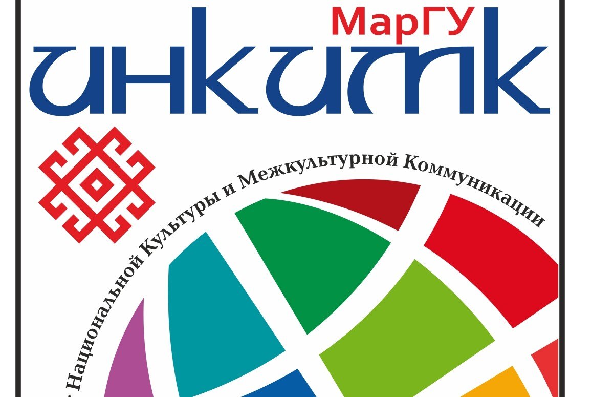 VI Всероссийская научно-практическая конференция «Международное гуманитарное сотрудничество: новые вызовы и возможности»